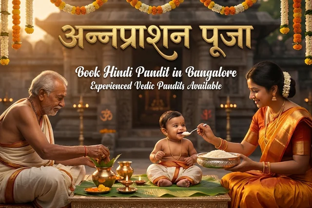 Annaprashan Sanskar - अन्नप्राशन संस्कार