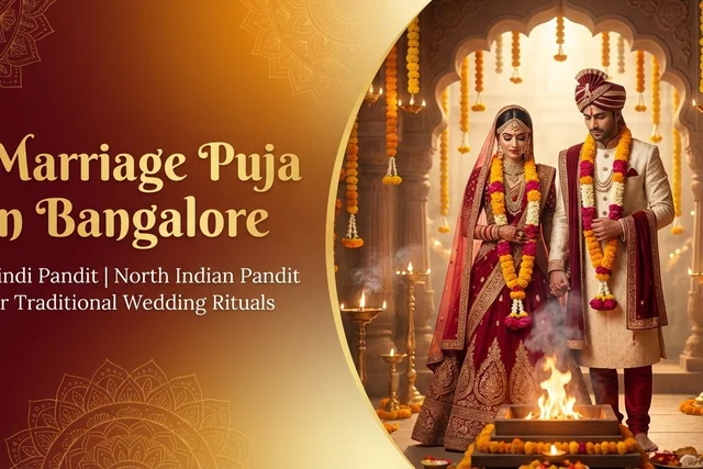 Marriage Puja (Vivah Sanskar) - वैदिक विवाह संस्कार एवं शादी पूजा