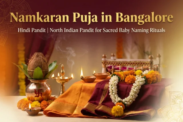 Namkaran Sanskar - नामकरण संस्कार