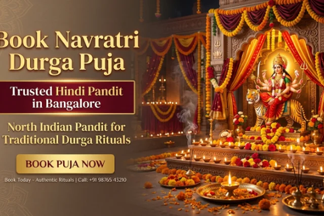 Navratri & Durga Puja - नवरात्रि एवं दुर्गा पूजा
