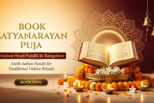 Satyanarayan Katha & Puja - श्री सत्यनारायण कथा एवं पूजा