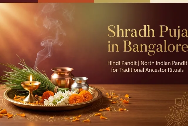 Shradh & Pitru Paksha Puja - श्राद्ध पूजा, तर्पण एवं पिंडदान